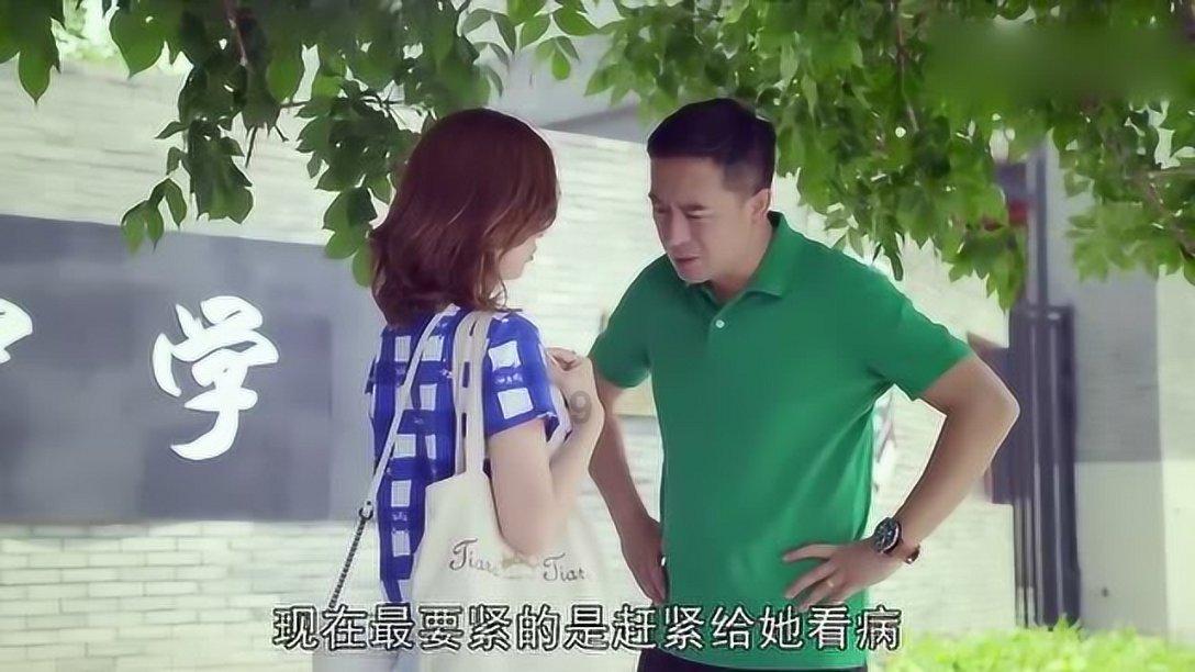 救援飞行员