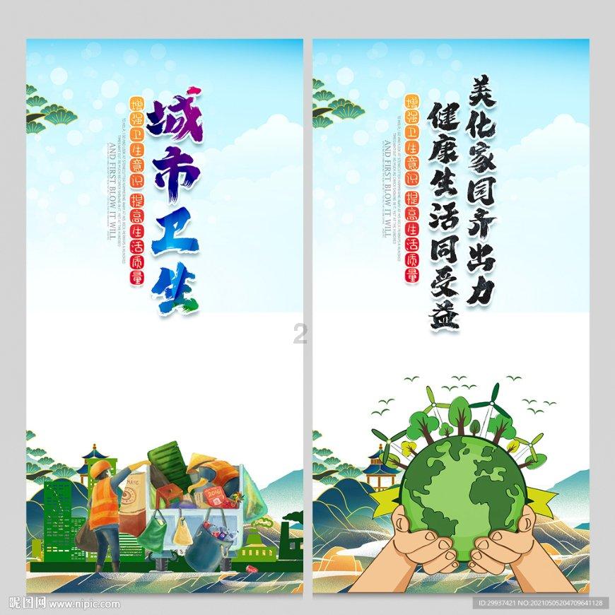 寂静岭3
