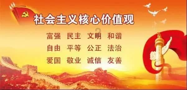 便利商店