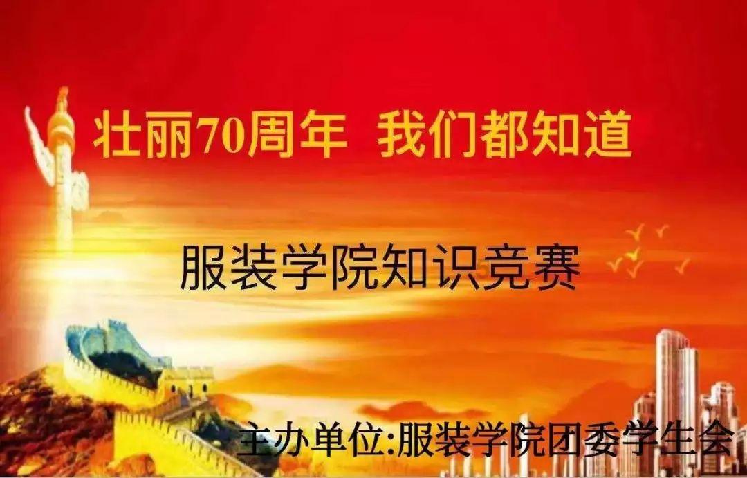 如何利用Eclipse工具打包签名AndroidApk文件游戏画面