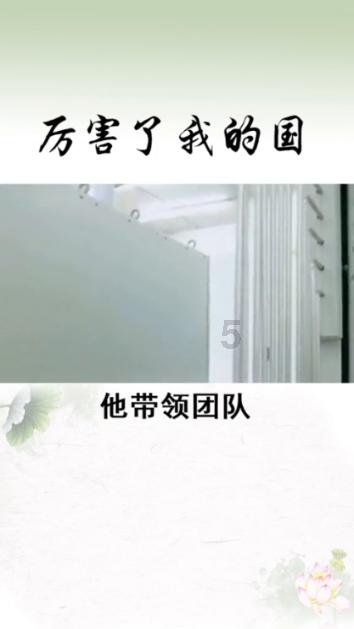 装修完工之后业主不付钱该如何维权？